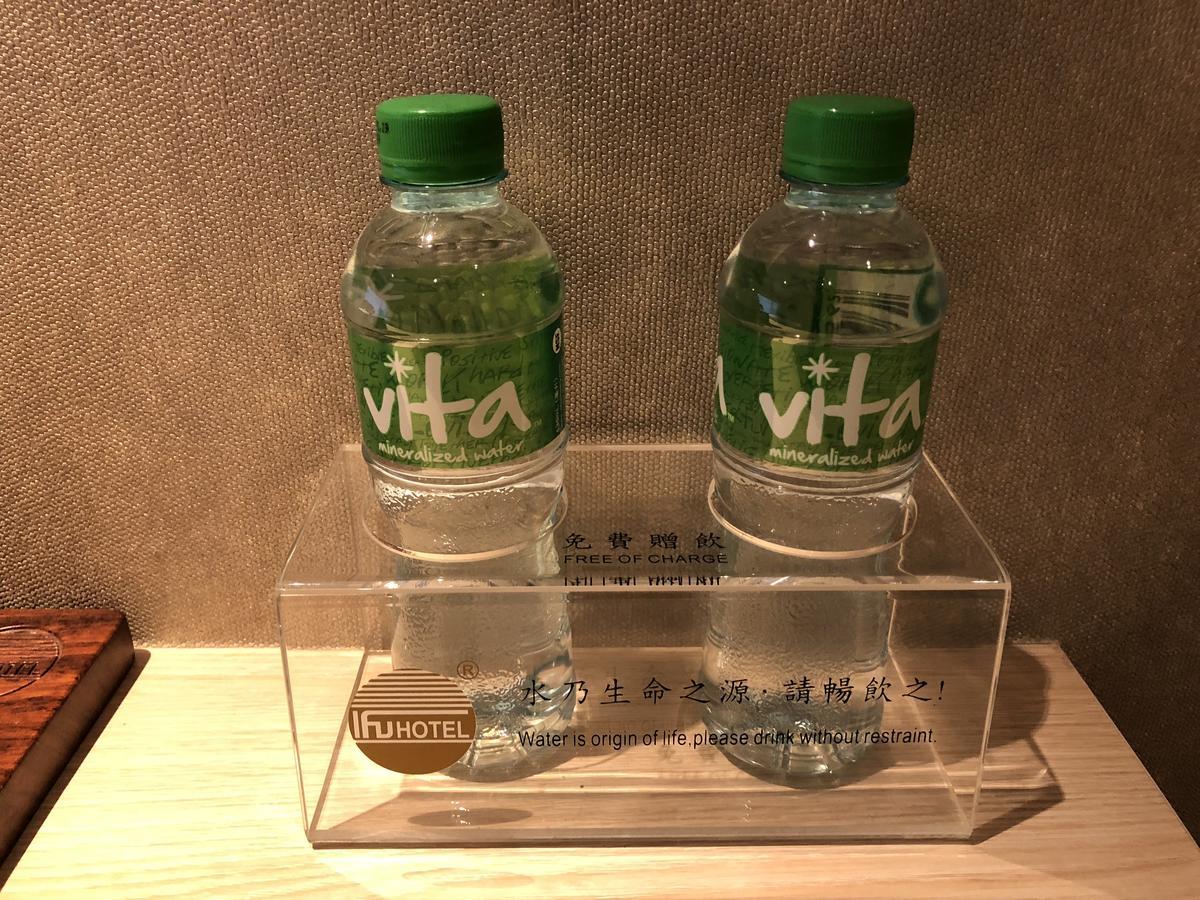 Ifu Hotel Μακάο Εξωτερικό φωτογραφία