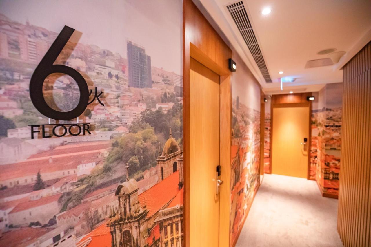 Ifu Hotel Μακάο Εξωτερικό φωτογραφία